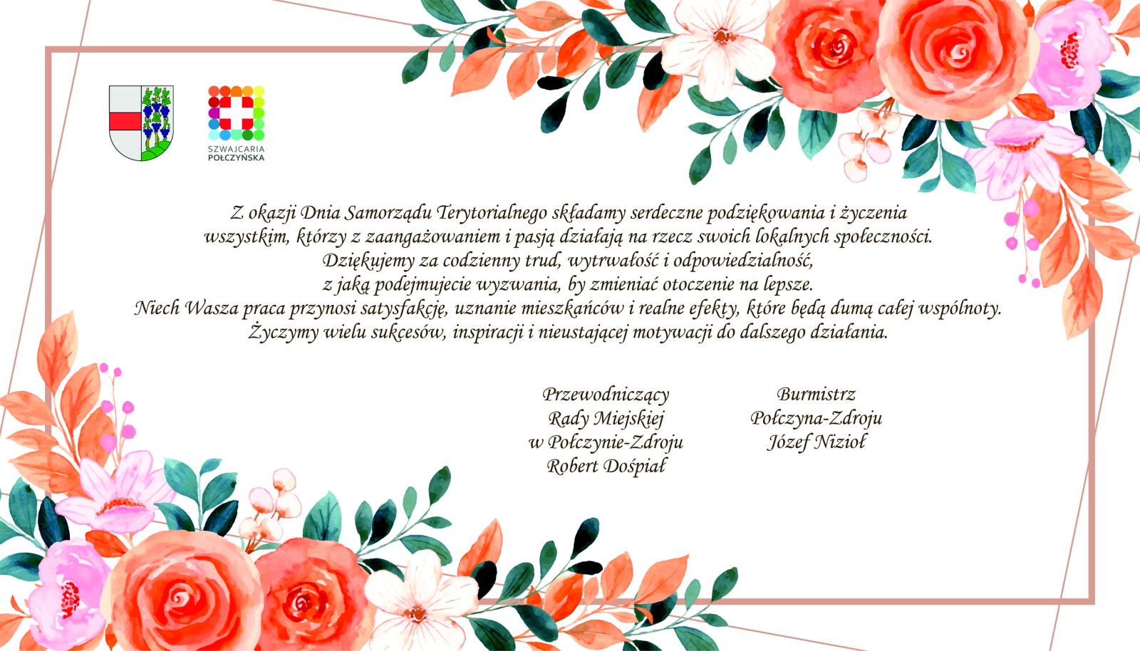 Dzień Samorządu Terytorialnego- 27 maja