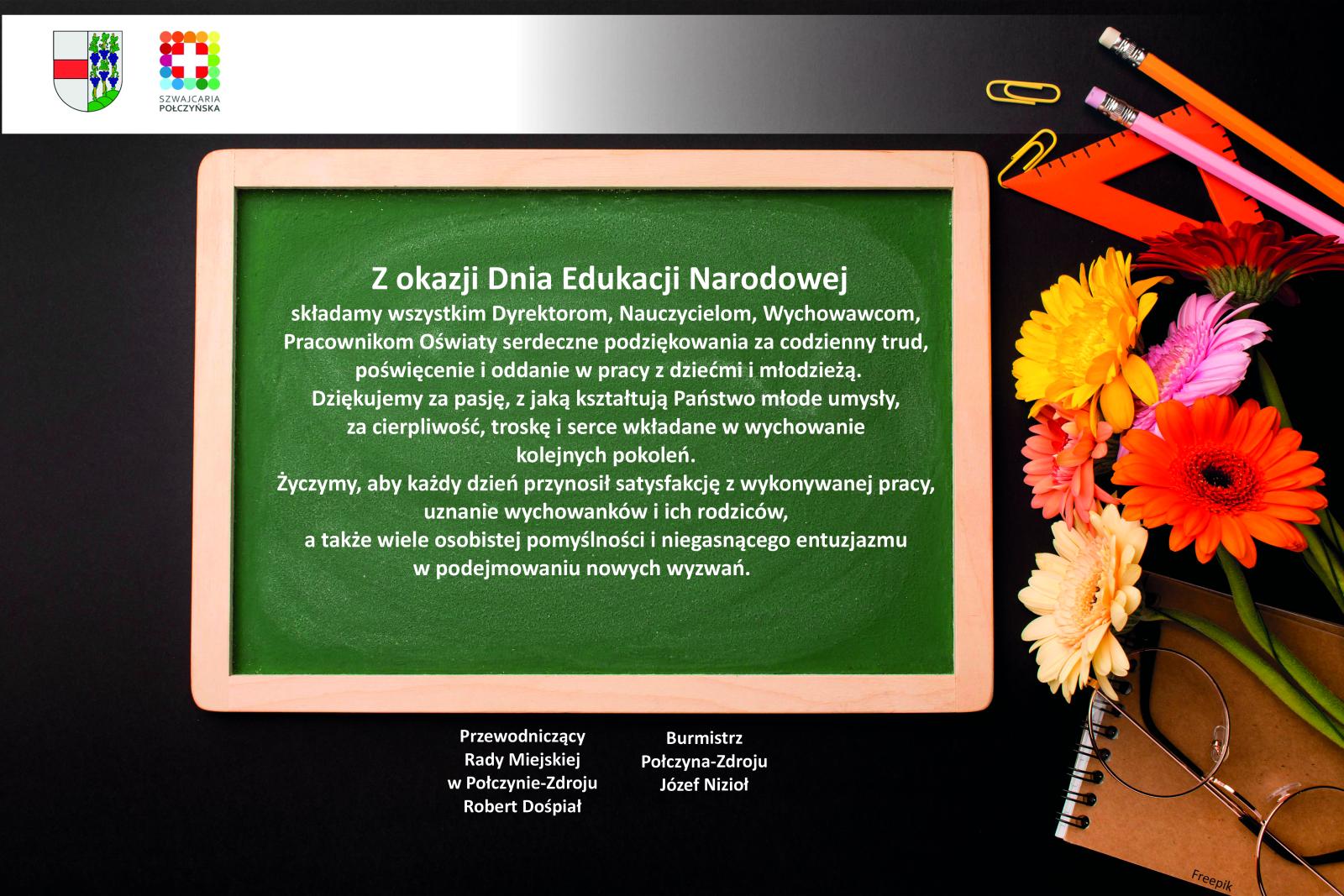 życzenia- DZIEŃ EDUKACJI NARODOWEJ 