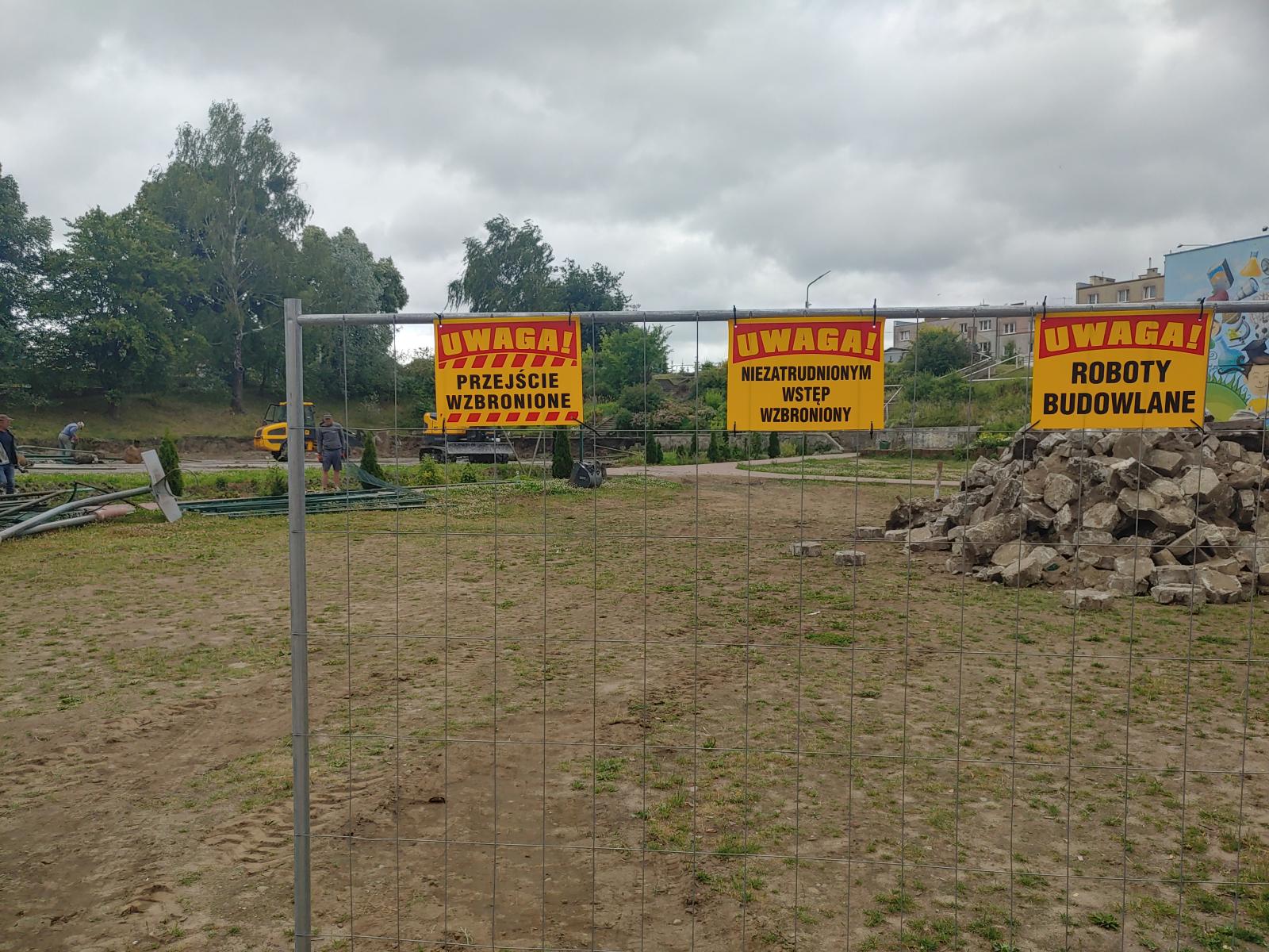Boisko przy SP nr 1