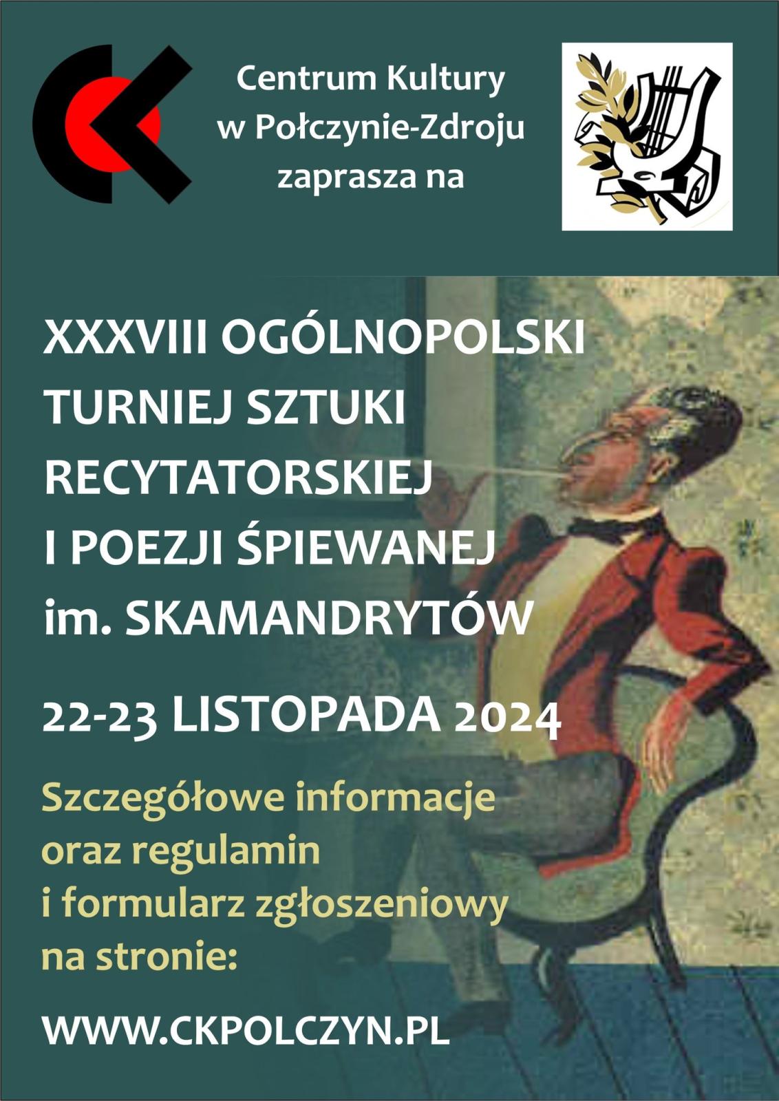 XXXVIII Ogólnopolski Turniej Sztuki Recytatorskiej i Poezji Śpiewanej im. Skamandrytów- plakat