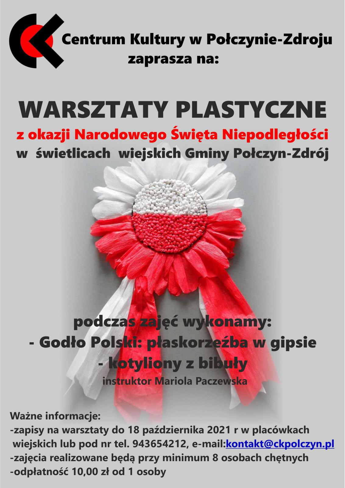 Warsztaty