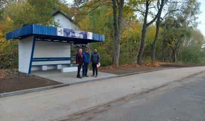 BUŚLARY ZATOKA AUTOBUSOWA