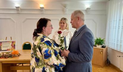 WRĘCZENIE NAGRÓD BURMISTRZA Z OKAZJI DNIA EDUKACJI NARODOWEJ 2026🌹