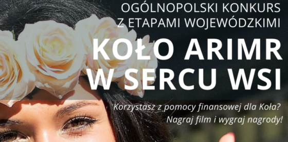 plakat konkurs arimr