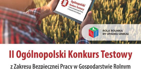 Konkurs KRUS