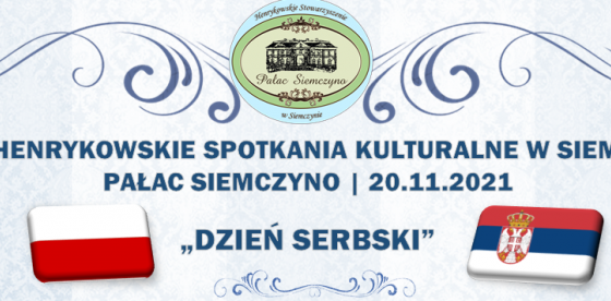 Spotkanie kulturalne