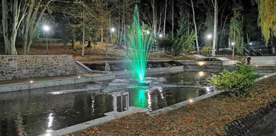 Fontanna muzyczna w Parku Zdrojowym