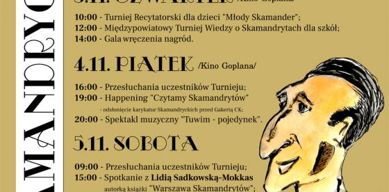 skamandryci