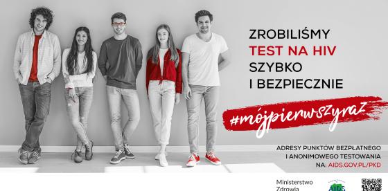 Plakat „Mój pierwszy raz”