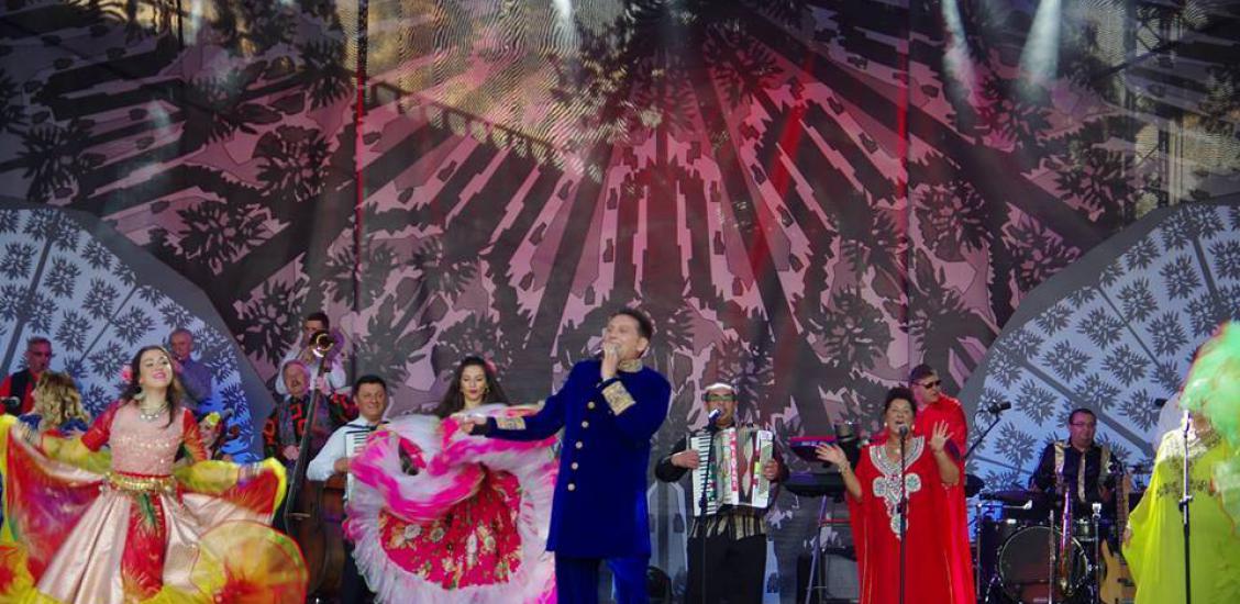 Biesiada Cygańsko-Słowiańska