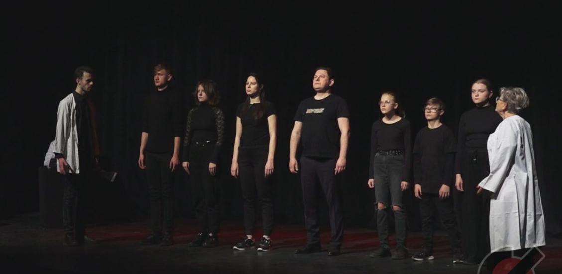 DEBIUT AMATORSKIEGO TEATRU CK