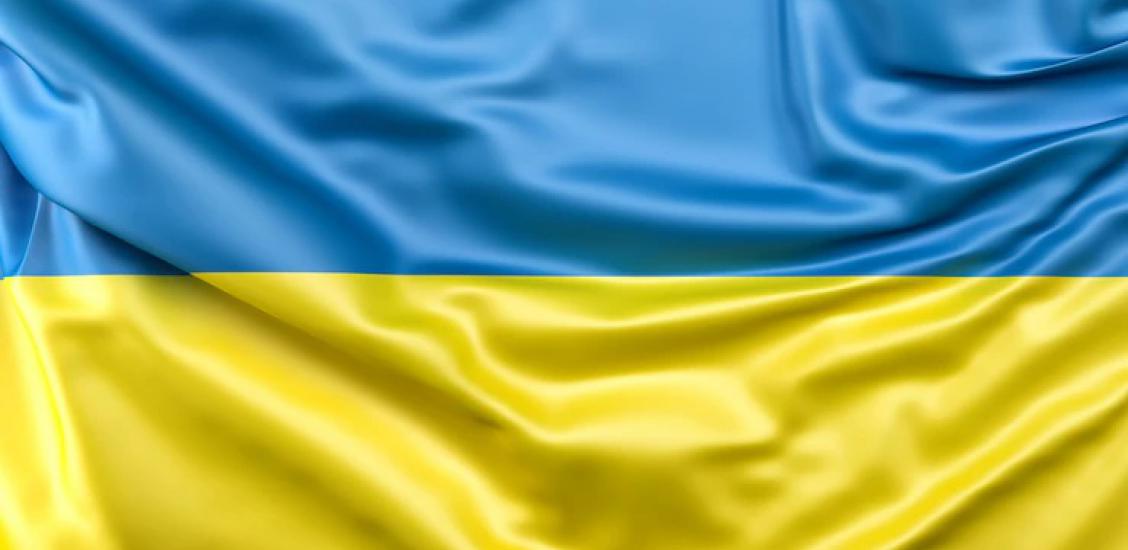 Informacja dla kierowców z Ukrainy 