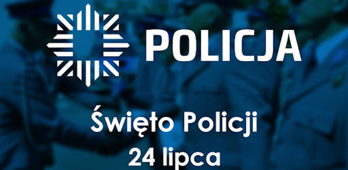 Święto Policji