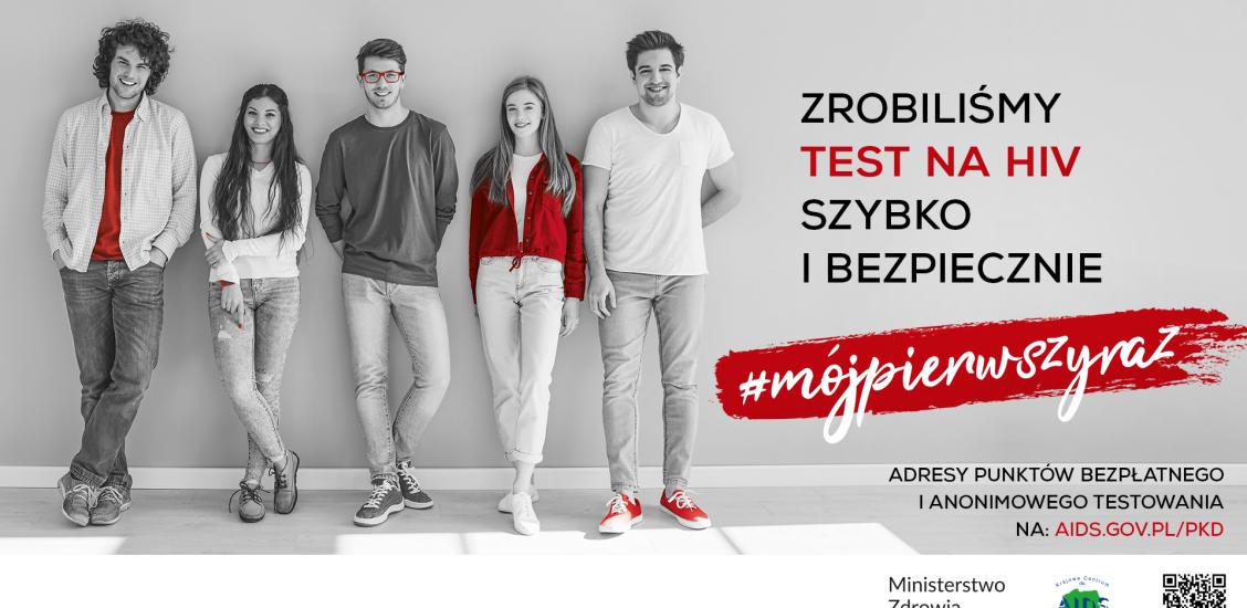 Plakat „Mój pierwszy raz”