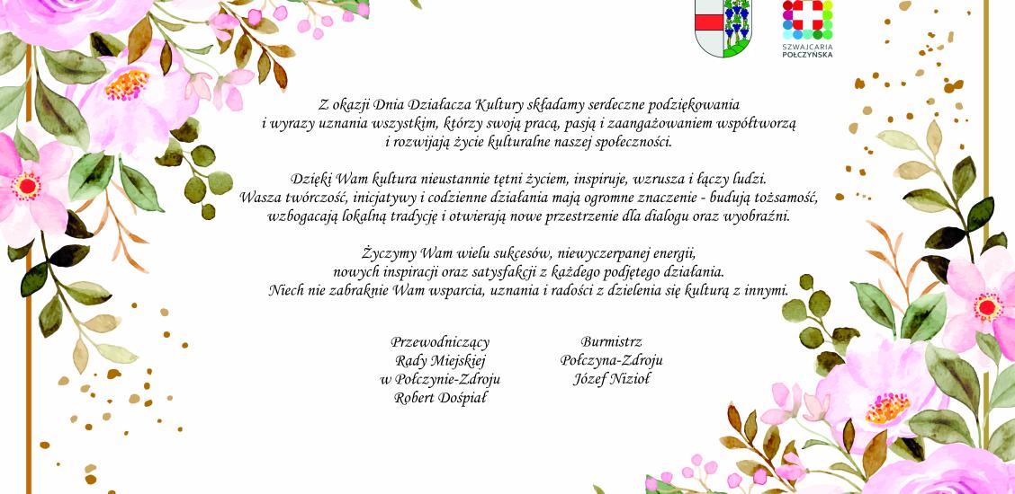 Życzenia