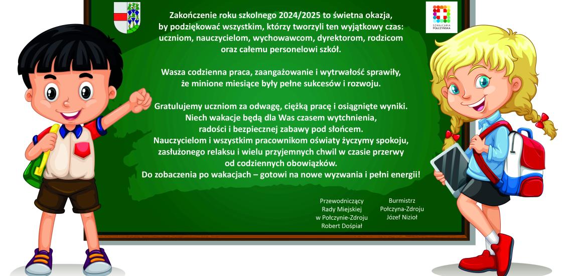 Zakończenie roku szkolnego 2024/2025