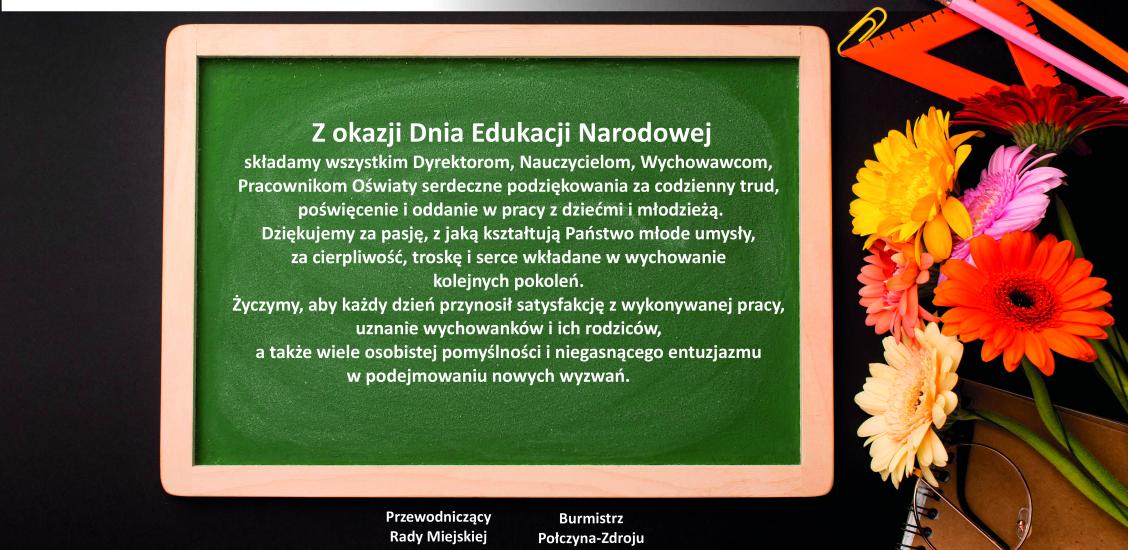 DZIEŃ EDUKACJI NARODOWEJ - życzenia